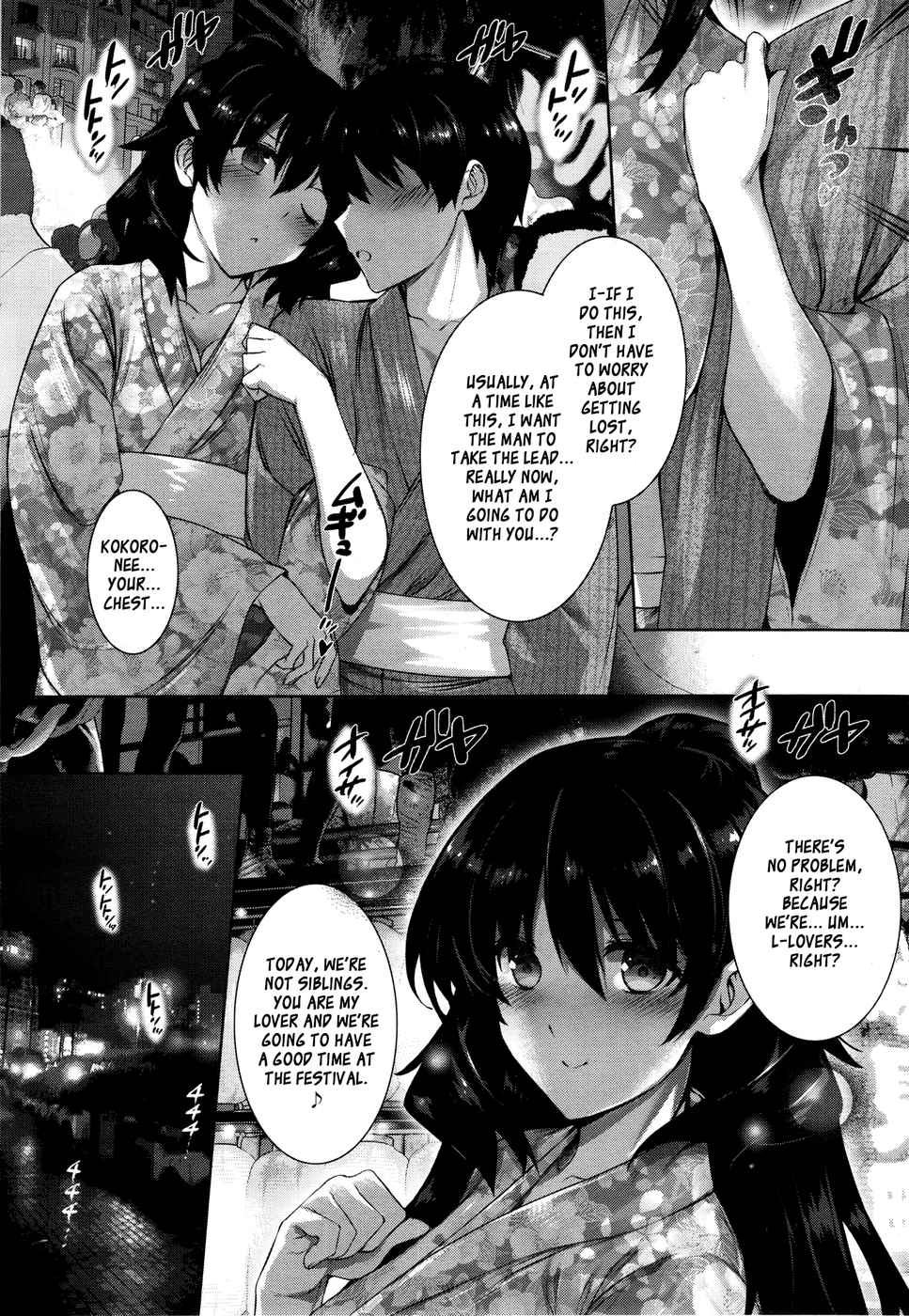 Hentai Manga Comic-Kanojo to Yukata de Natsu no Yoru-Read-2